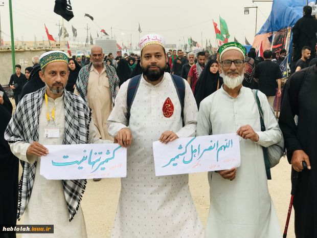 کاروان شباب الامة در اربعین حسینی