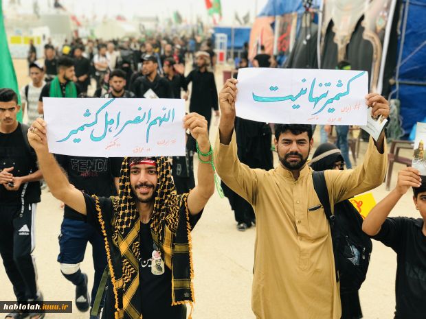 کاروان شباب الامة در اربعین حسینی