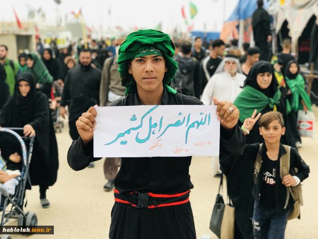 کاروان شباب الامة در اربعین حسینی